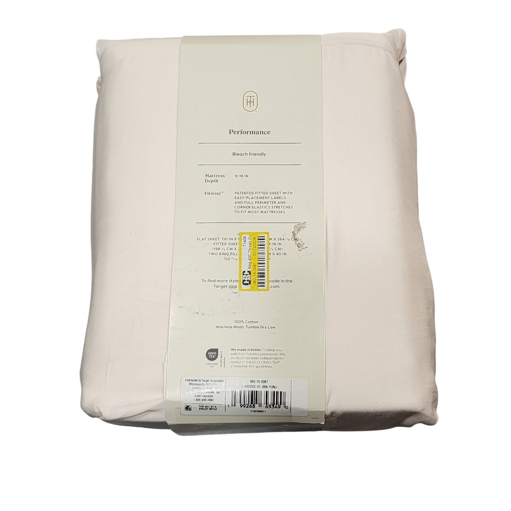 Threshold King Performance Sheet Set 400TC Cotton Sateen Eyelet Ruffle Ivory 4pc - Picture 5 of 8